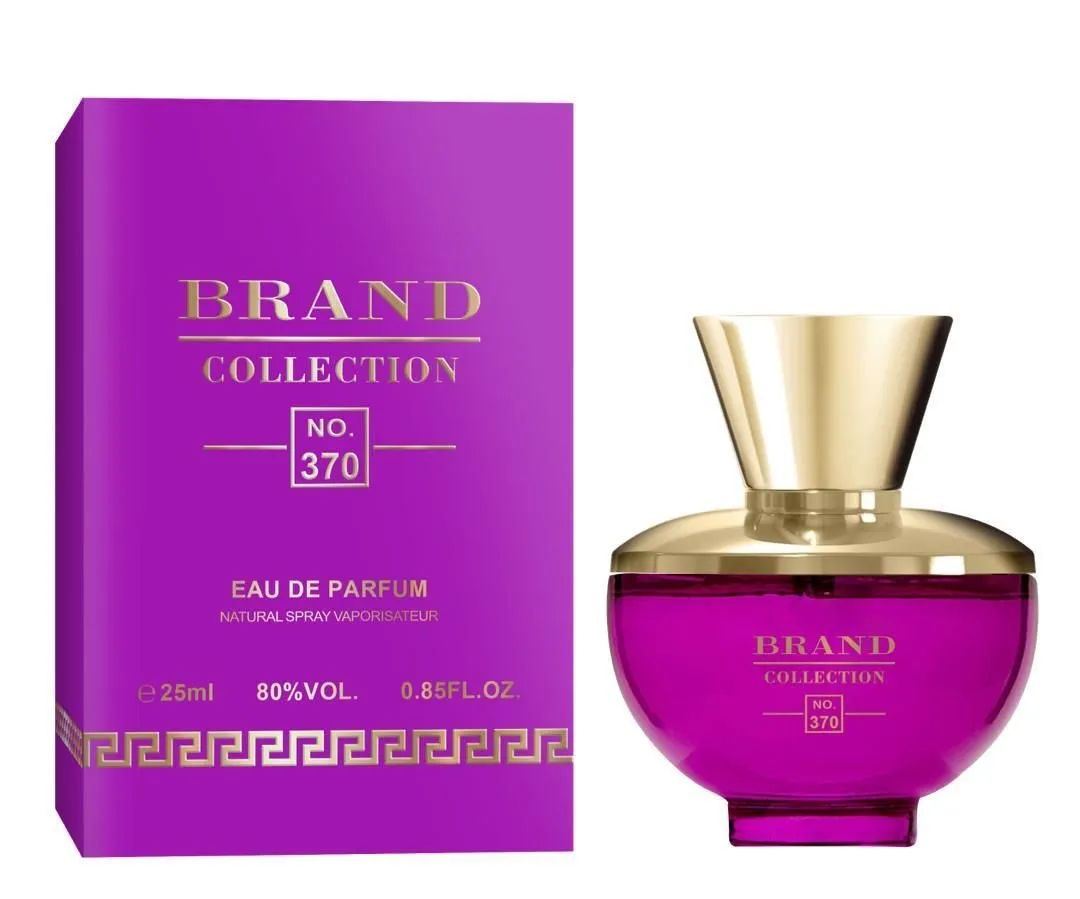 Perfume Brand Collection No. 370 Feminino - Insp. Dylan Purple Versace - Eau de Parfum 25ml
