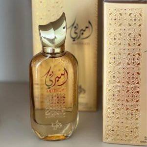 Ameerati AL Wataniah